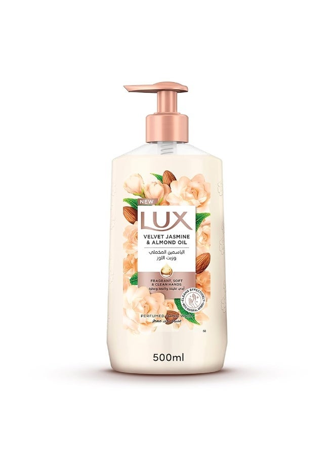 لوكس صابون ياسمين مخملي السائل والمعطر، حجم 500 مل 500ملليلتر  - Image 1