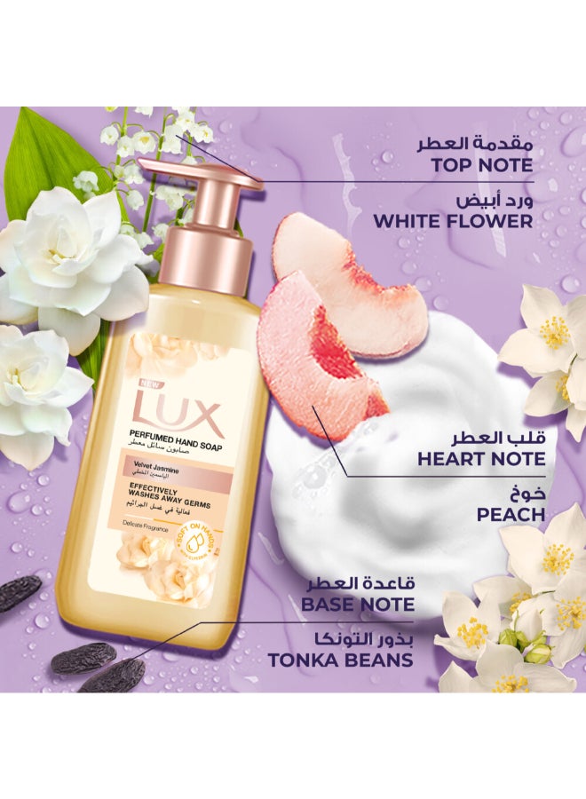 لوكس صابون ياسمين مخملي السائل والمعطر، حجم 500 مل 500ملليلتر - Image 3