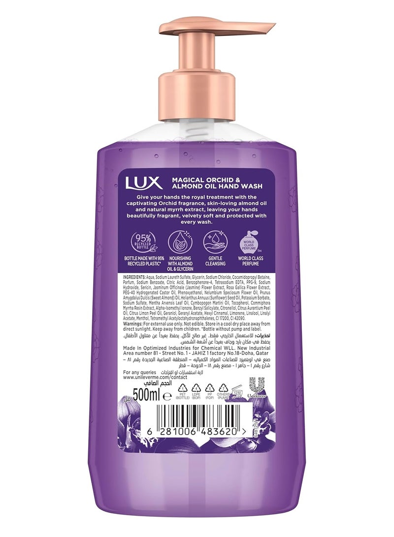 لوكس صابون سائل لليدين سحر زهرة الأوركيد المضاد للبكتيريا، والغني بالجلسرين، والمناسب لكل أنواع البشرة 500 مل - Image 2