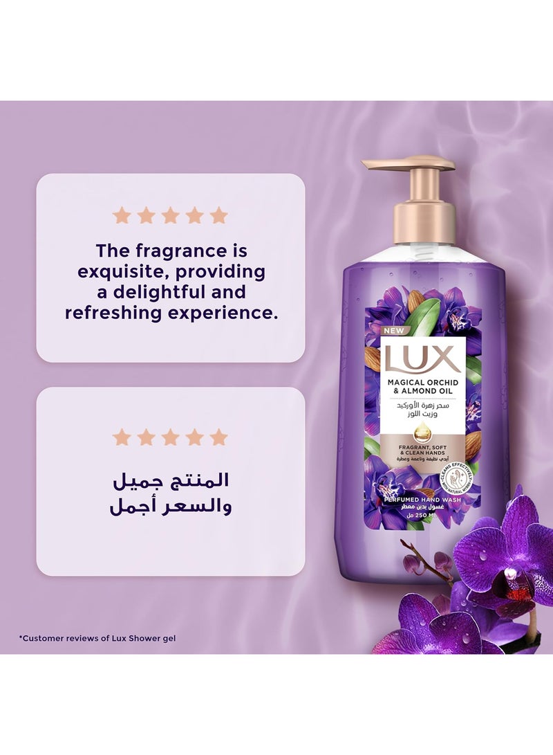 لوكس صابون سائل لليدين سحر زهرة الأوركيد المضاد للبكتيريا، والغني بالجلسرين، والمناسب لكل أنواع البشرة 500 مل - Image 3