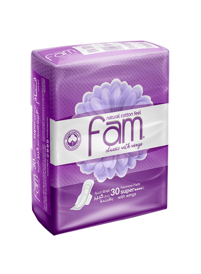 Fam Protect Sanitary Pads Maxi Classic With Super Wings 30 Napkins  - Image 1
