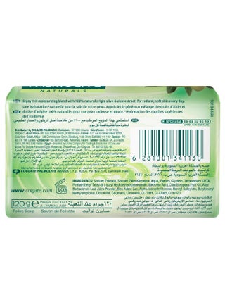 Smooth And Moisture Naturals Bar Soap 120grams - view 2