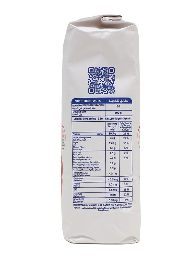 Patent Patent Flour 5kg  - Image 4