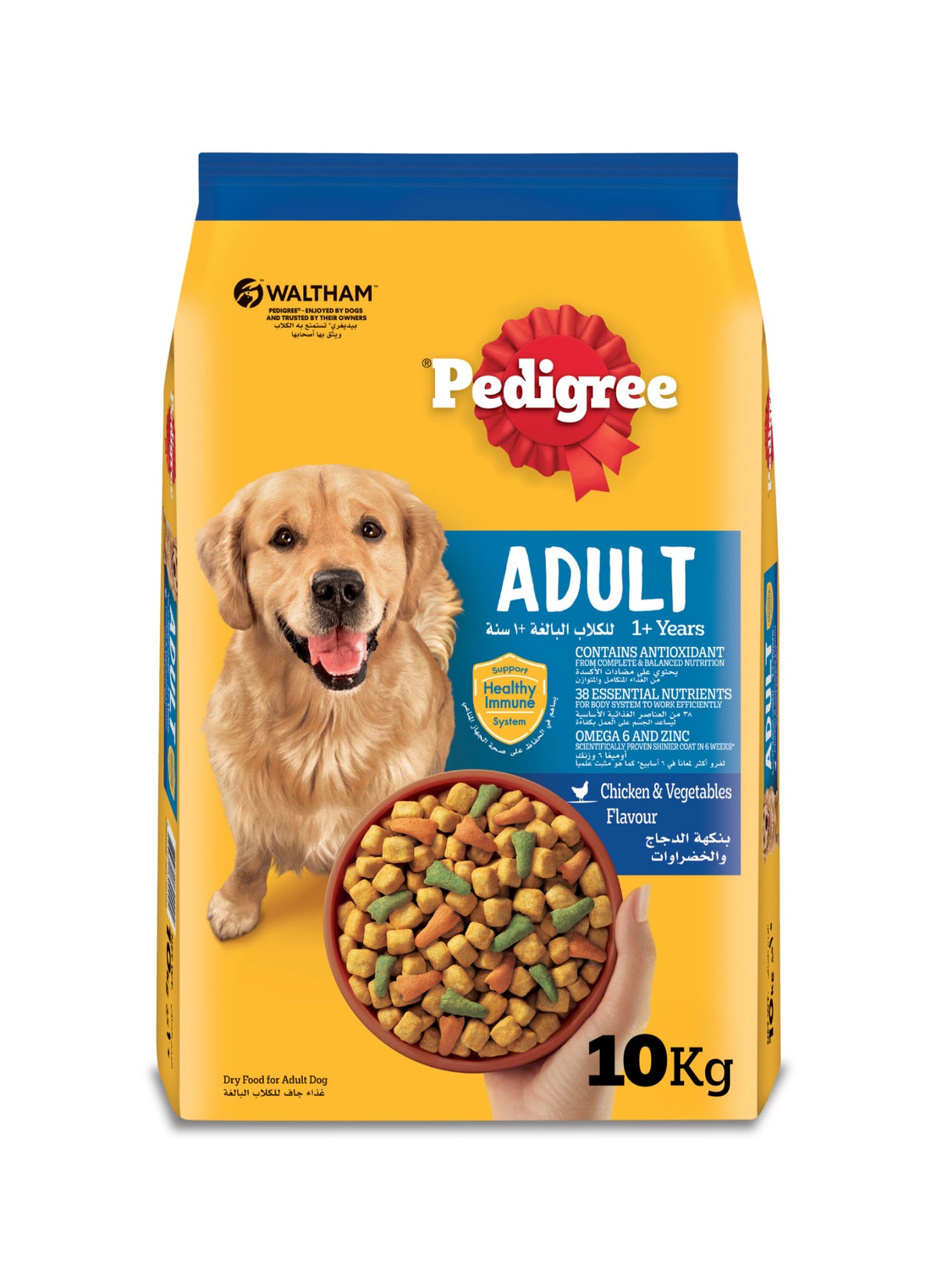 Chicken And Vegetables Dry Dog Food Adult 10kg