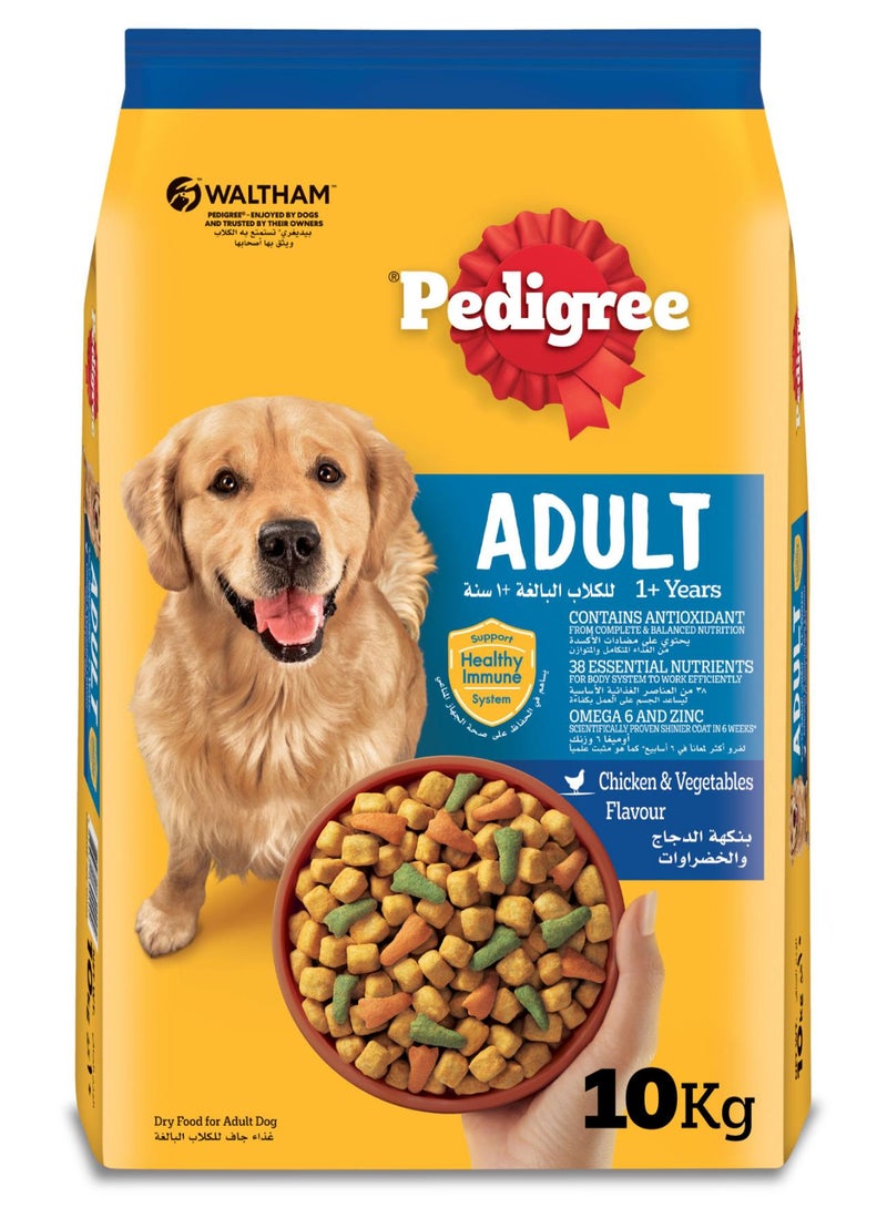 بيديجري طعام جاف للكلاب البالغة مكون من الدجاج والخضراوات 10 كجم - Image 1