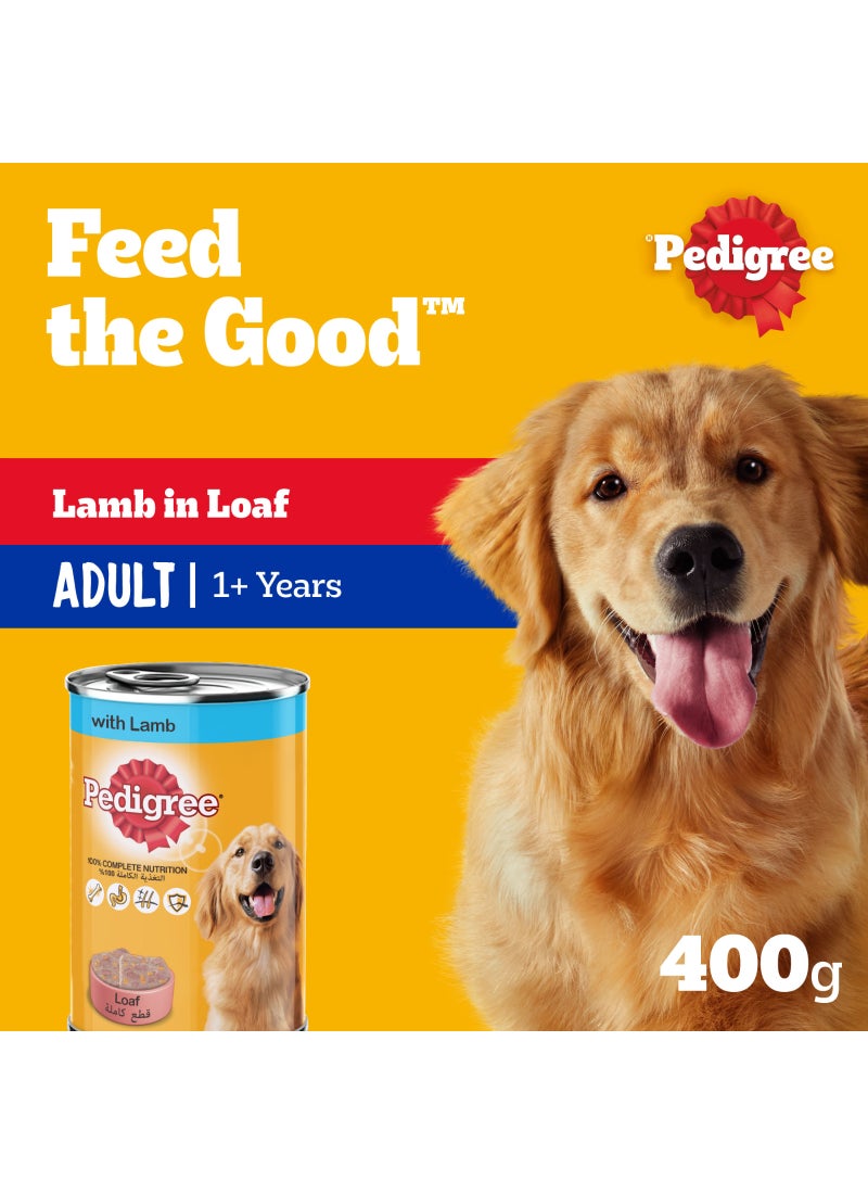 بيديجري علبة طعام كلاب رطب تحتوي من لحم شاة بوزن 400 جم - Image 2