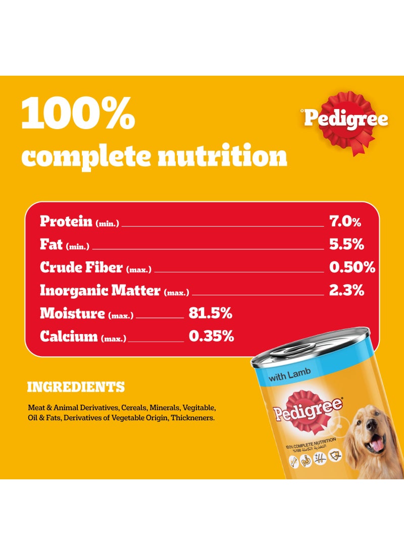 بيديجري علبة طعام كلاب رطب تحتوي من لحم شاة بوزن 400 جم - Image 4