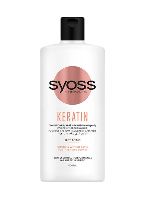 Keratin Intensive Repair Conditioner For Easily Breaking Hair 500ml