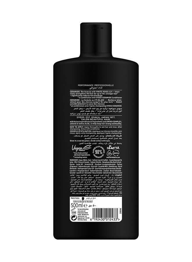 Ceramide Shampoo For Weak Hair 500ml - pnsku/N12277280A/45/_/1698779918/615e3047-3cab-40e3-b12d-49f1fe0df805