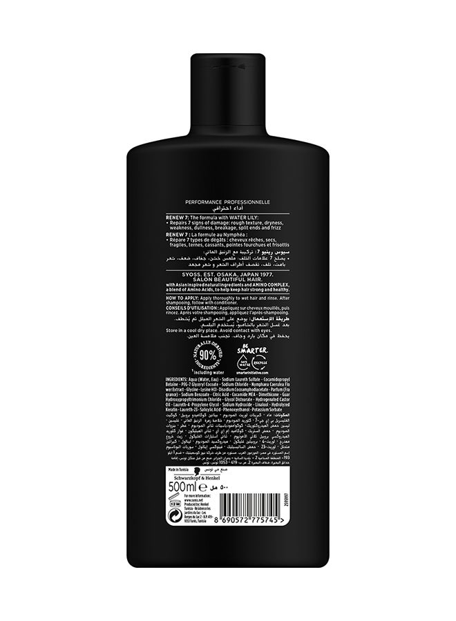 Renew 7 Shampoo For Multi-Damaged Hair Multicolour 500ml - pnsku/N12277282A/45/_/1698779918/afebc9d3-6555-448f-94ee-ae01874bea4f