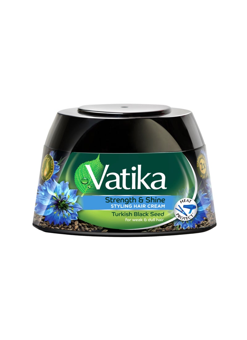 دابر كريم تصفيف الشعر بالحبة السوداء التركية لإضفاء القوة واللمعان على الشعر الضعيف والباهت 140ملليلتر - Image 1