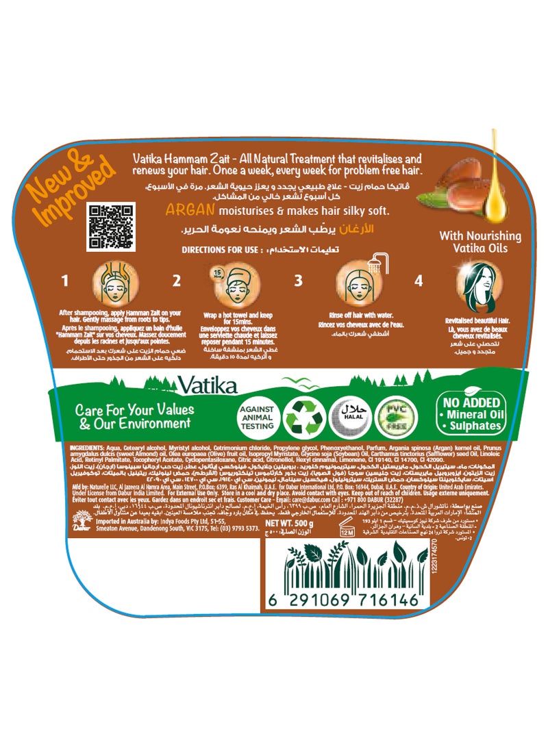 Vatika Naturals Argan Hammam Zaith Hot Oil Treatment 500grams - Image 2