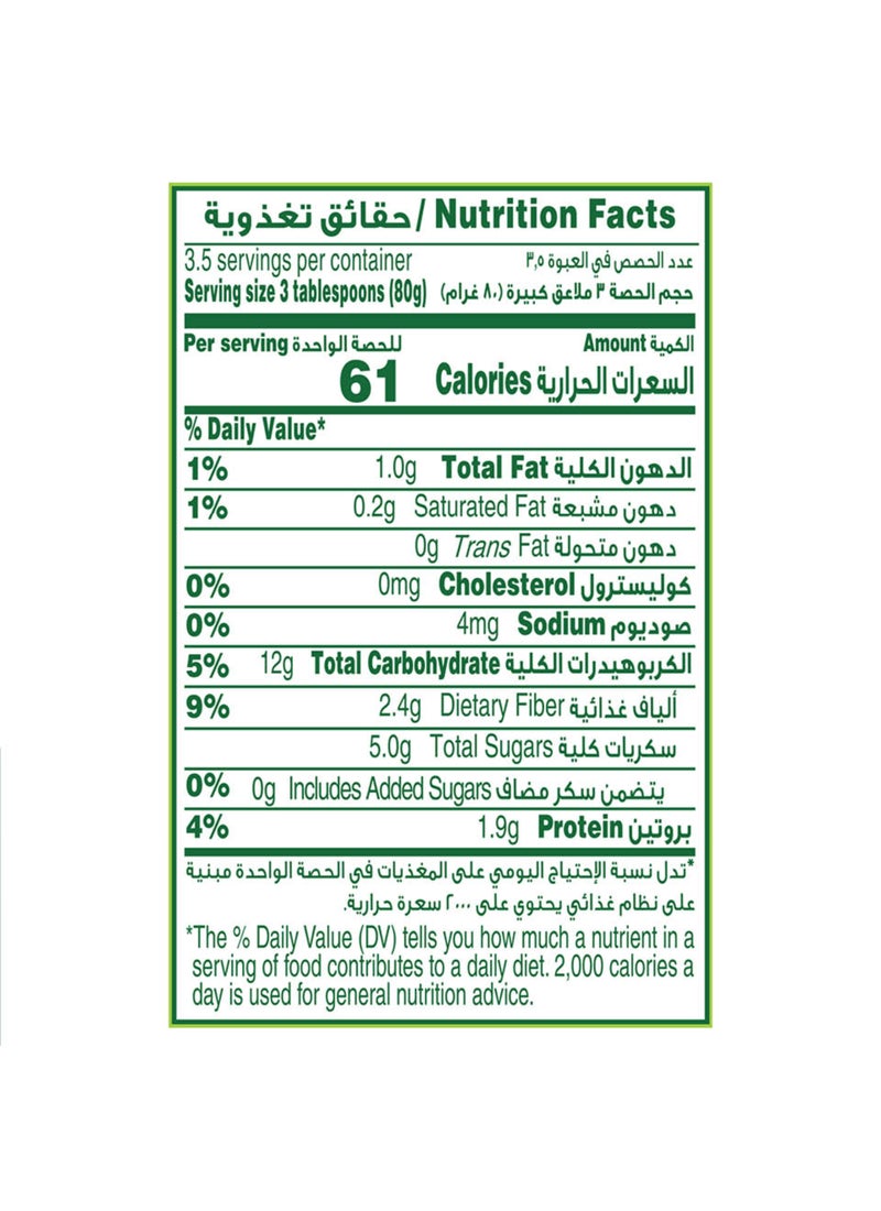 Green Giant Sweet Corn With No Added Salt 340grams - Image 2