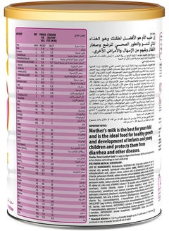 Total Comfort Gold 1 Infant Formula 820grams - pnsku/N12277871A/45/_/1720772741/5f185443-cf65-4fc6-bf05-1b61f0608bf7