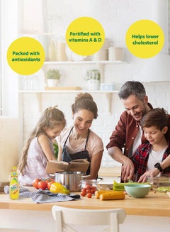 Afia Pure Corn Oil Enriched With Vitamins A, D And E 0.75Liters  - Image 3