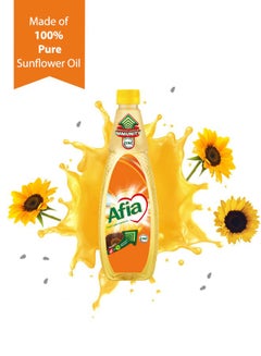 Pure Sunflower Oil Enriched With Vitamins A And D 0.75Liters - pnsku/N12277892A/45/_/1706439519/e8e9f012-c93e-4b4b-92c7-9adf6abc3939