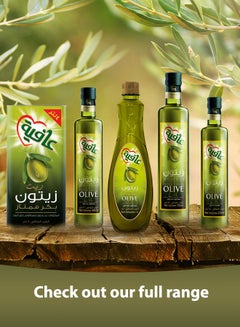عافية زيت الزيتون البكر الممتاز  - Image 5
