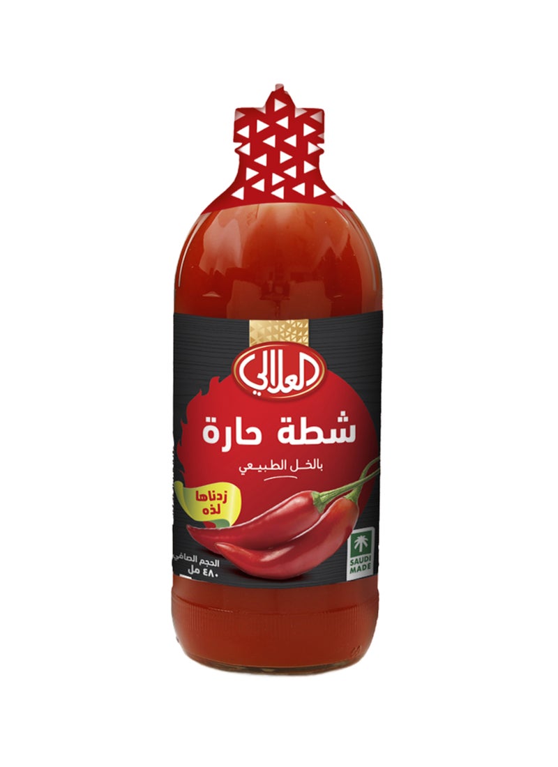 العلالي شطة حارة بالخل الطبيعي 480ملليلتر - Image 1