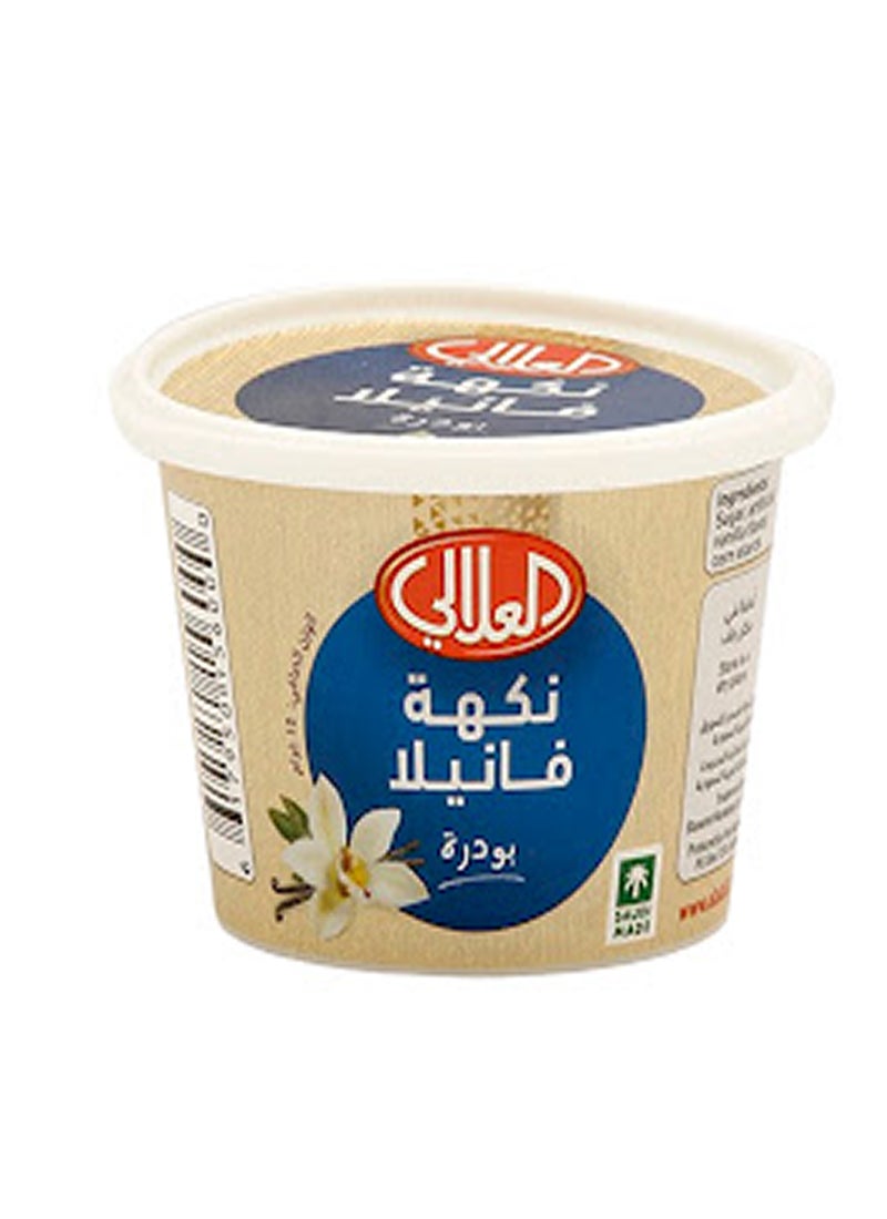 Al Alali - Vanilla Powder 15grams - Image 1