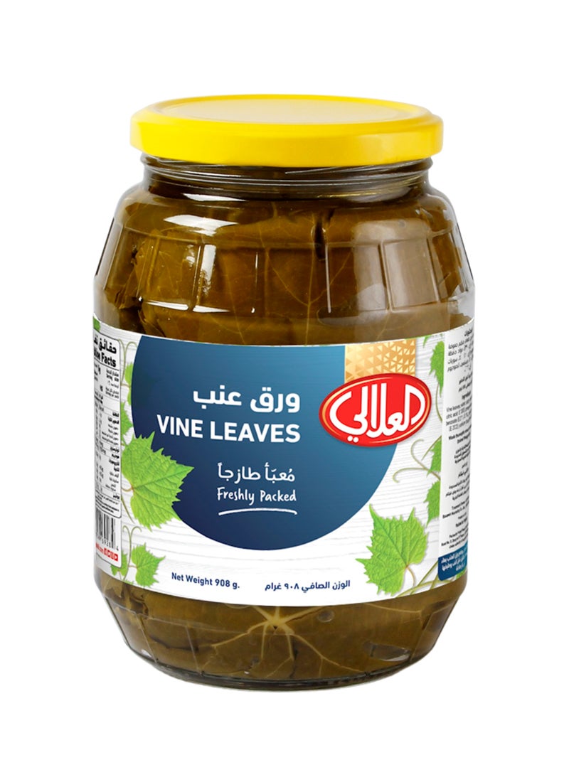 العلالي ورق عنب فاخر 908جرام - Image 1