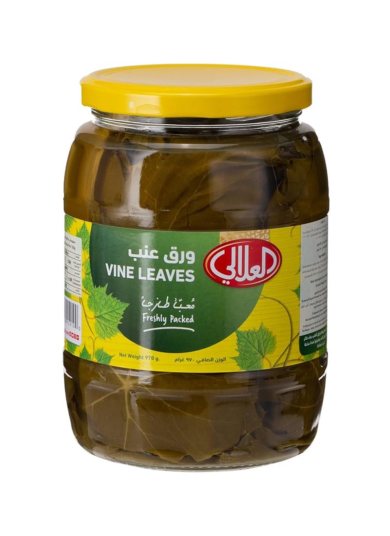 ورق عنب 970جرام