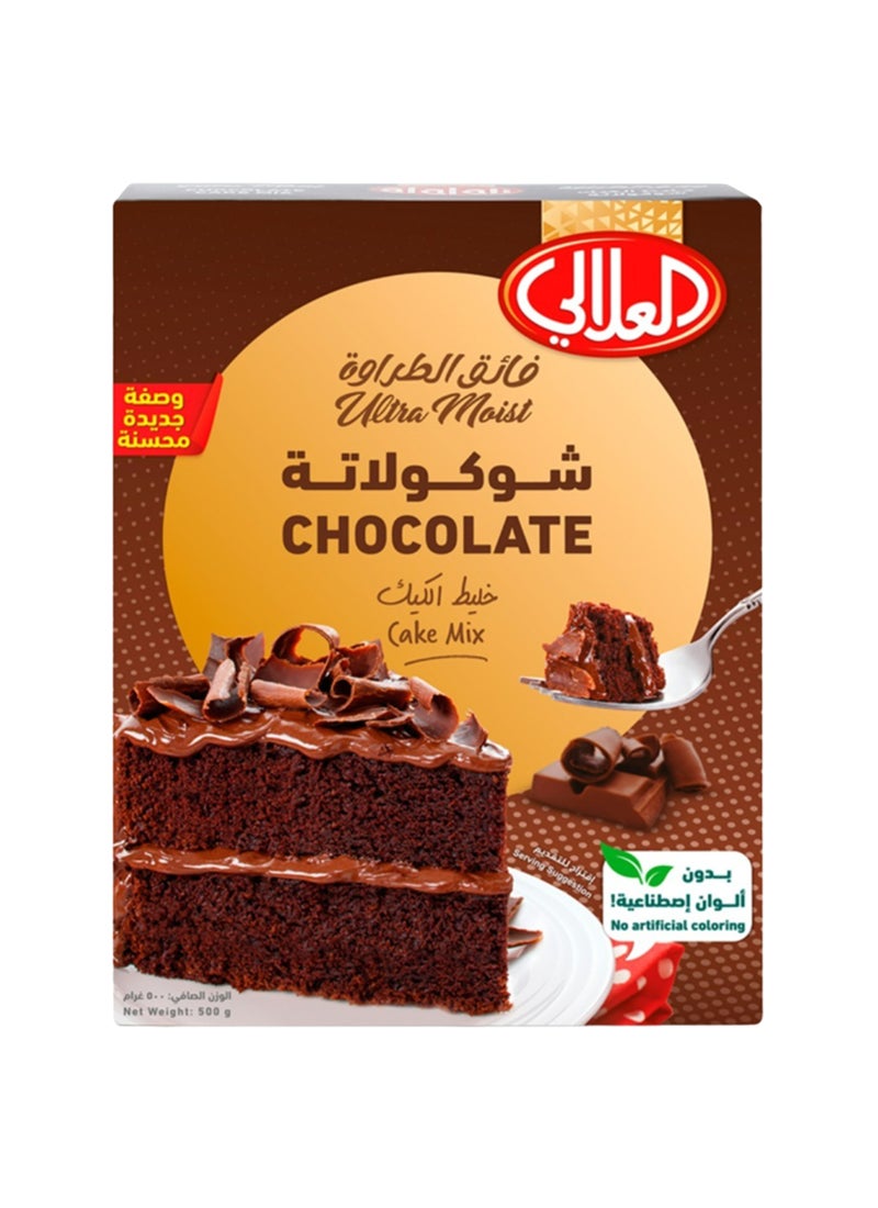 Al Alali Ultra Moist Chocolate Cake Mix 500grams - Image 1