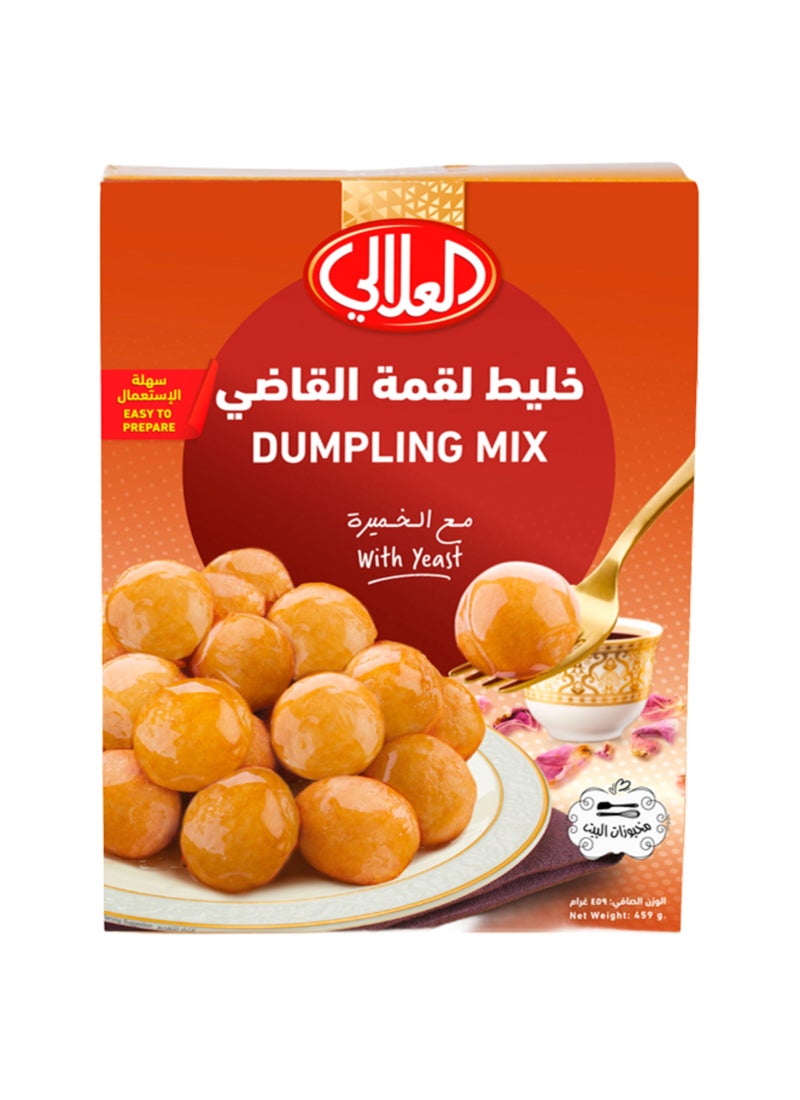 العلالي مزيج دمبلنغ 459جرام - Image 1