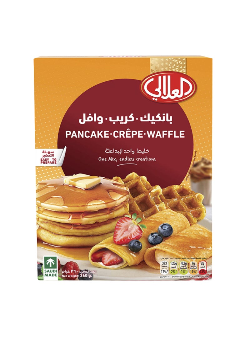 العلالي خليط البانكيك سريع التحضير 454 جرام 360جرام - Image 1