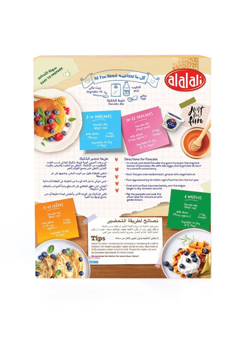 العلالي خليط البانكيك سريع التحضير 454 جرام 360جرام - Image 2