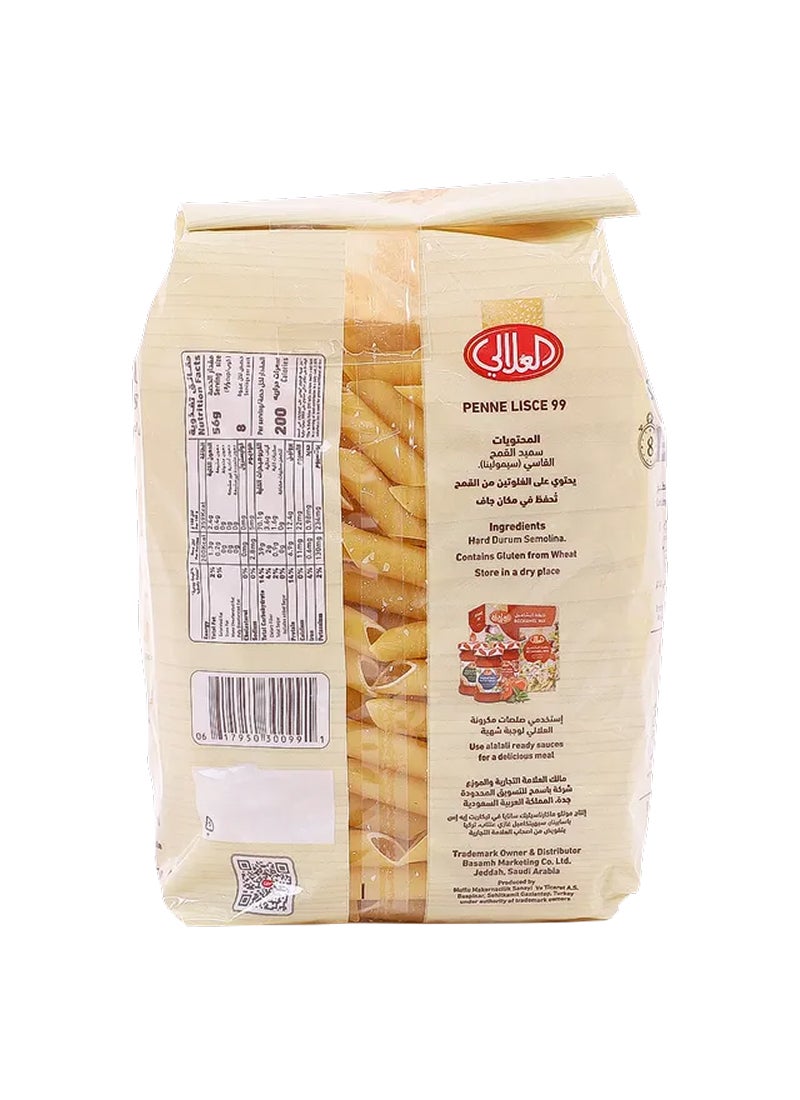 العلالي مكرونة فرن إيطالية 450جرام - Image 2