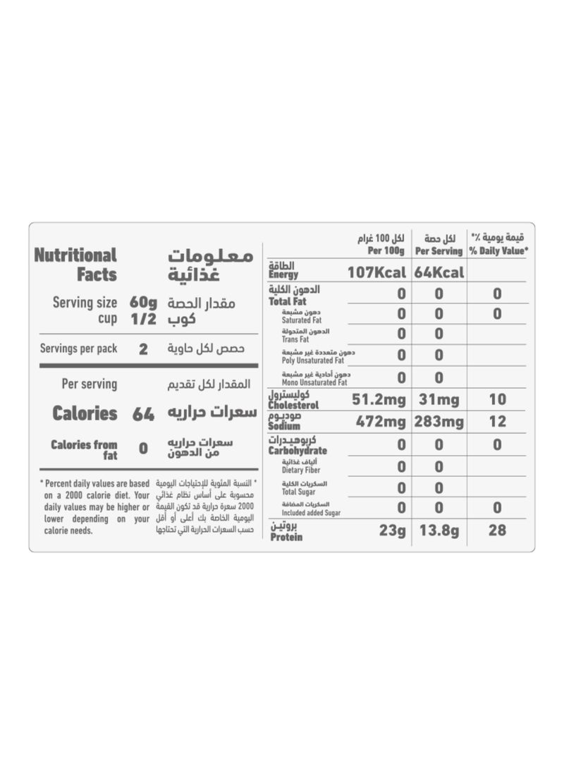 Al Alali White Meat Tuna In Water 170grams Pack of 3 - Image 2