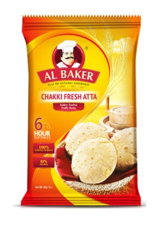 Chakki Fresh Atta Flour 5kg
