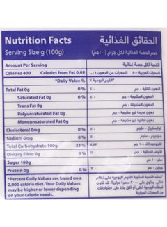الأسرة سكر 1كيلوجرام  - Image 3
