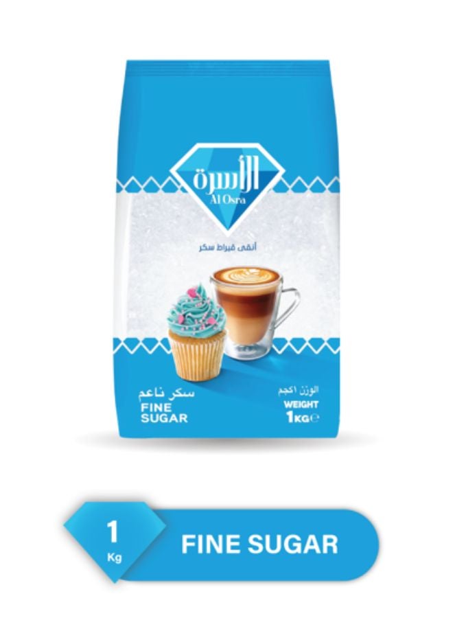 Al Osra Sugar 1kg  - Image 2