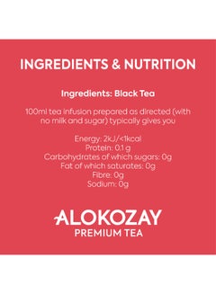 Alokozay Black Loose Tea Powder 210.0grams  - Image 2