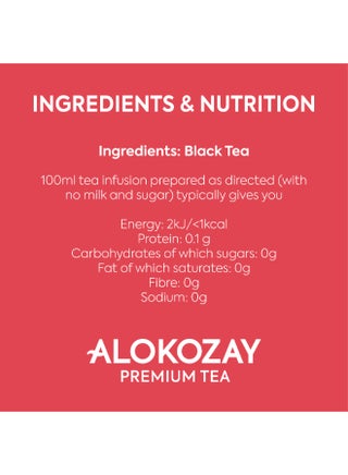Black Loose Tea Powder 210.0grams - view 2