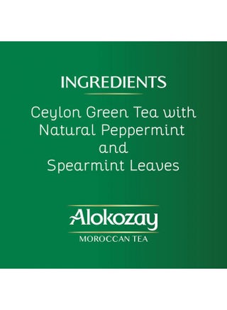 Moroccan Tea 25 Tea Bags 50.0grams - view 4