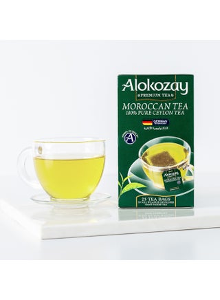 Moroccan Tea 25 Tea Bags 50.0grams - view 3