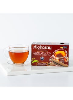 Alokozay Cinnamon Tea 25 Tea Bags 50.0grams Pack of 25  - Image 2