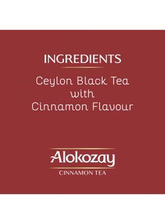 Alokozay Cinnamon Tea 25 Tea Bags 50.0grams Pack of 25  - Image 4