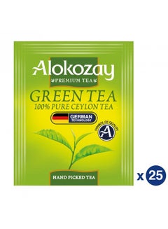 Alokozay Gree Tea Pure Ceylon 25 Tea Bags 50.0grams  - Image 2
