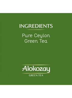Alokozay Gree Tea Pure Ceylon 25 Tea Bags 50.0grams  - Image 3