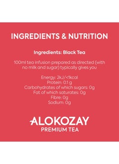 Alokozay Black Tea 100 Individual Enveloped Tea Bags 200grams  - Image 3