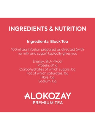 Black Tea 100 Individual Enveloped Tea Bags 200grams - view 3