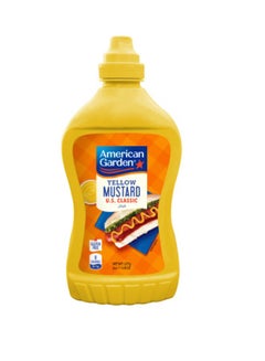 American Garden U.S. Mustard 227grams  - Image 1