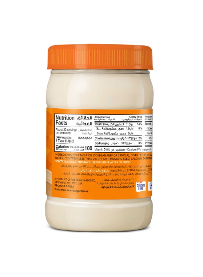 American Garden - Mayonnaise 473ml - Image 1