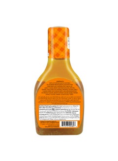 American Garden Italian Dressing 473ml  - Image 2