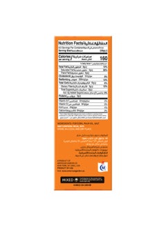 American Garden Natural Popcorn 3 Bags 91grams Pack of 3  - Image 4