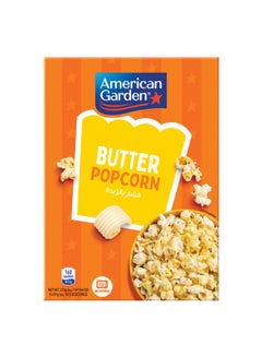 American Garden Butter Popcorn 3 Bags 273grams  - Image 2