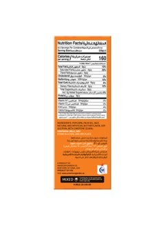 American Garden Butter Popcorn 3 Bags 273grams  - Image 4